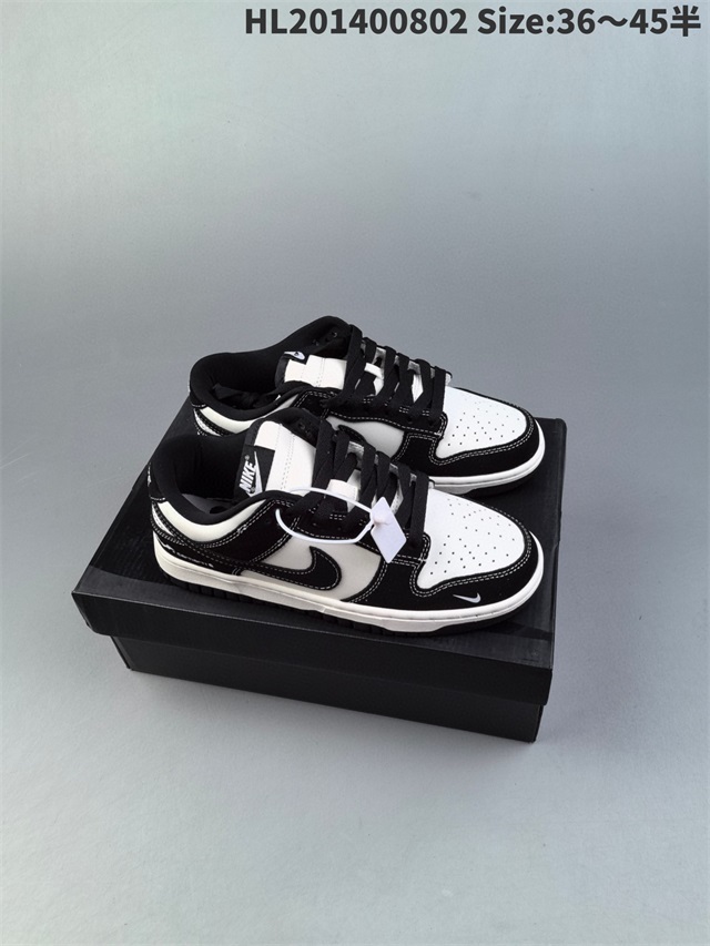 women dunk sb shoes 2024-9-5-001